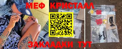 а пвп мука Новодвинск