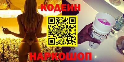 а пвп мука Новодвинск