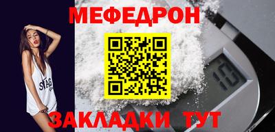 скорость Новокубанск