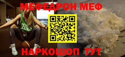 скорость Новокубанск