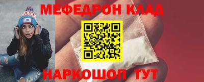 скорость Новокубанск
