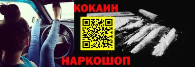 прущие крисы Новозыбков
