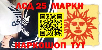 а пвп мука Новодвинск