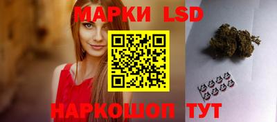 а пвп мука Новодвинск