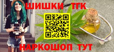 скорость Новокубанск