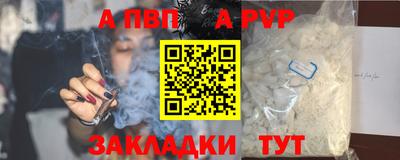 скорость Новокубанск