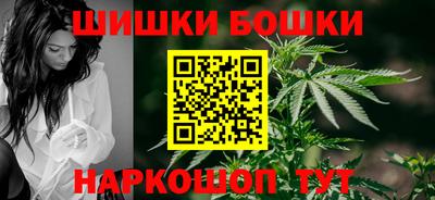 прущие крисы Новозыбков