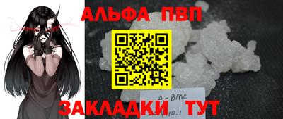 скорость Новокубанск