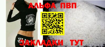 скорость Новокубанск