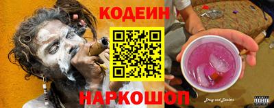а пвп мука Новодвинск