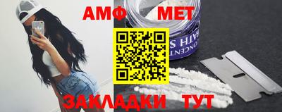 а пвп мука Новодвинск