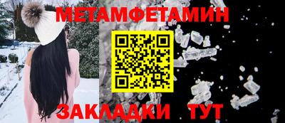а пвп мука Новодвинск