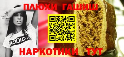 а пвп мука Новодвинск