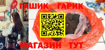 а пвп мука Новодвинск