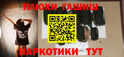 а пвп мука Новодвинск