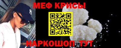 а пвп мука Новодвинск