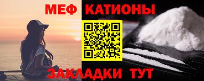 скорость Новокубанск