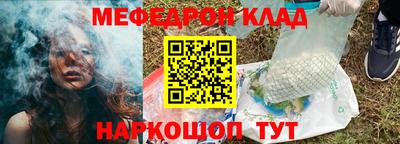 скорость Новокубанск